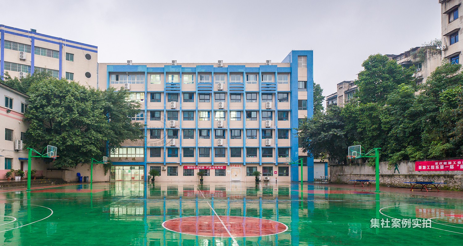 永川工业技师学院图片